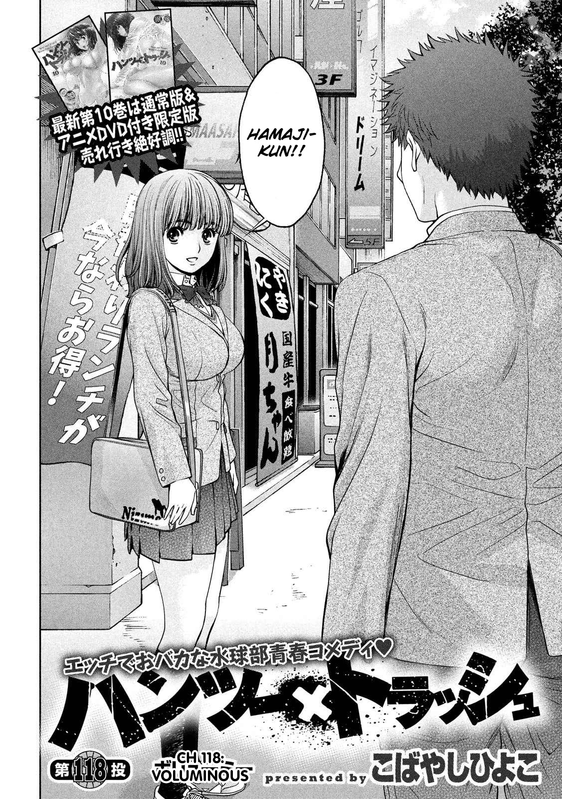 Hantsu x Trash Chapter 118 page 3 - Chapter 118: Voluminous
