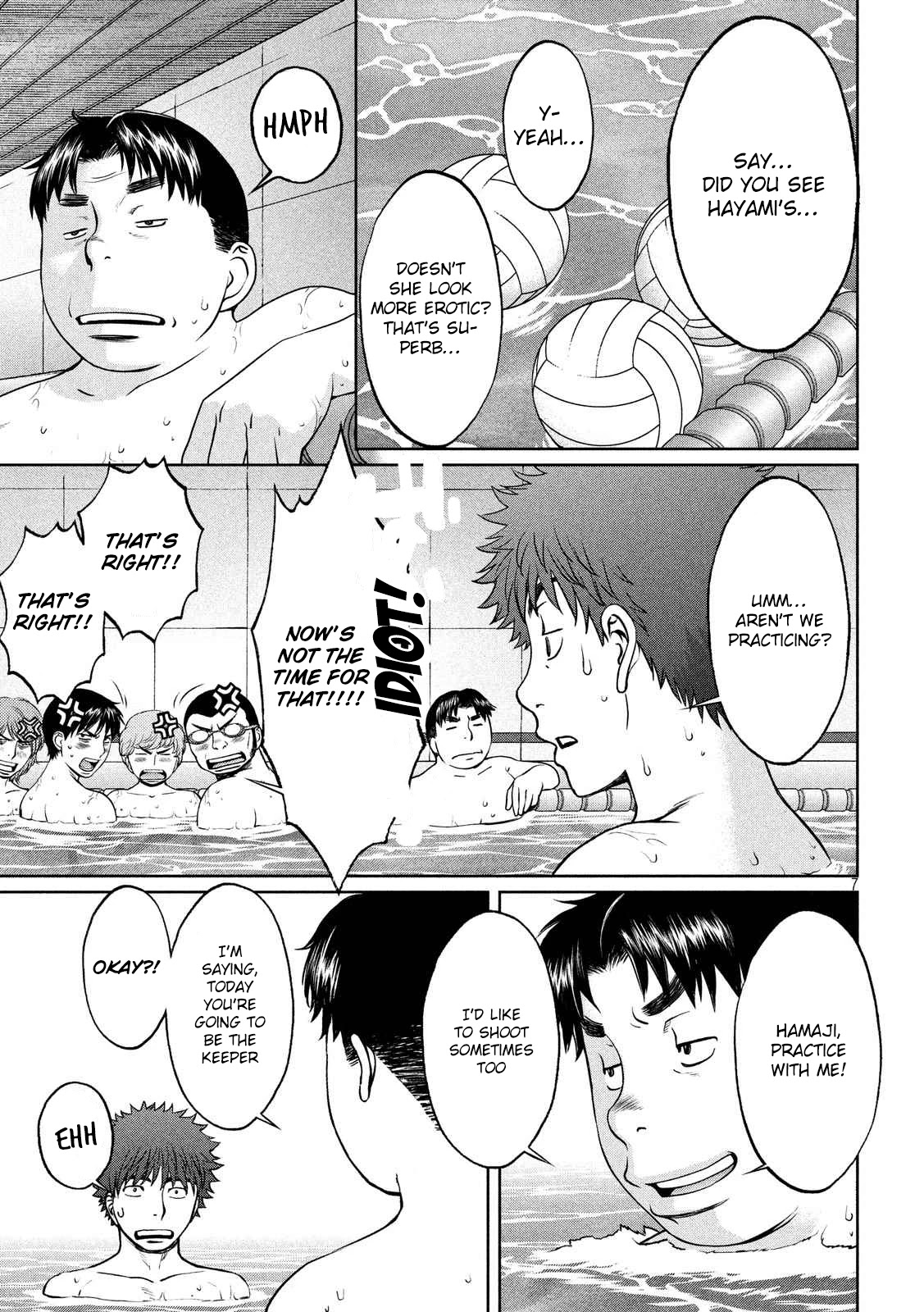 Hantsu x Trash Chapter 118 page 8 - Chapter 118: Voluminous