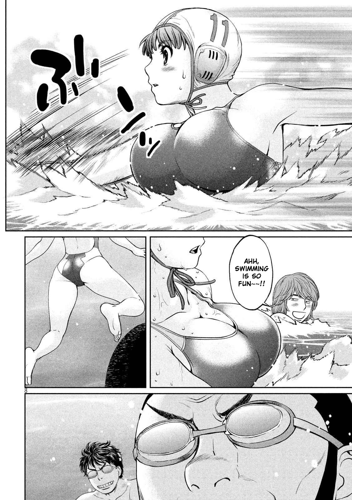 Hantsu x Trash Chapter 118 page 9 - Chapter 118: Voluminous