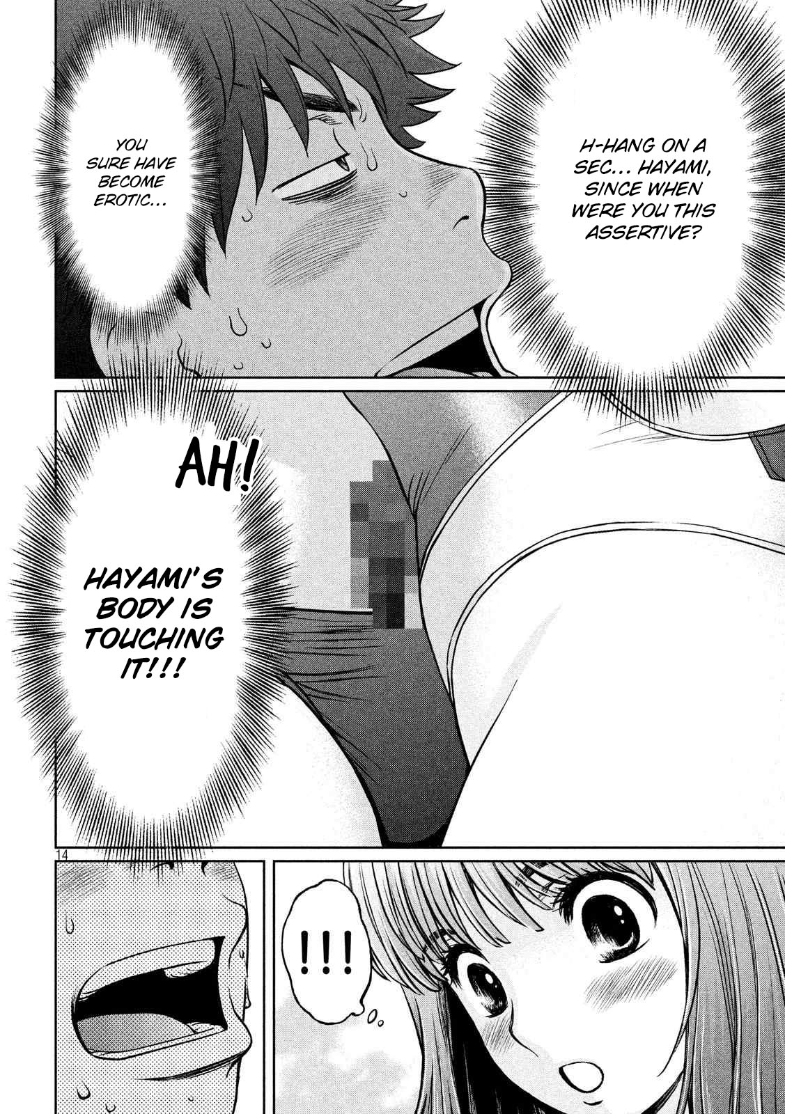 Hantsu x Trash Chapter 119 page 15 - Chapter 119: Hayami's Body