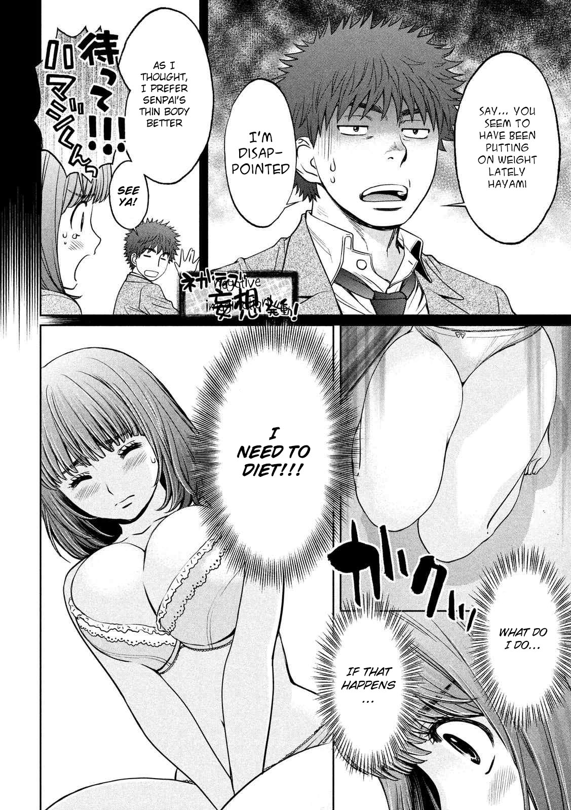 Hantsu x Trash Chapter 119 page 3 - Chapter 119: Hayami's Body