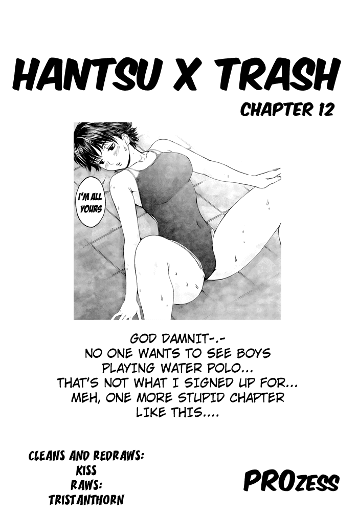Hantsu x Trash Chapter 12 page 1 - Chapter 12: Chance!