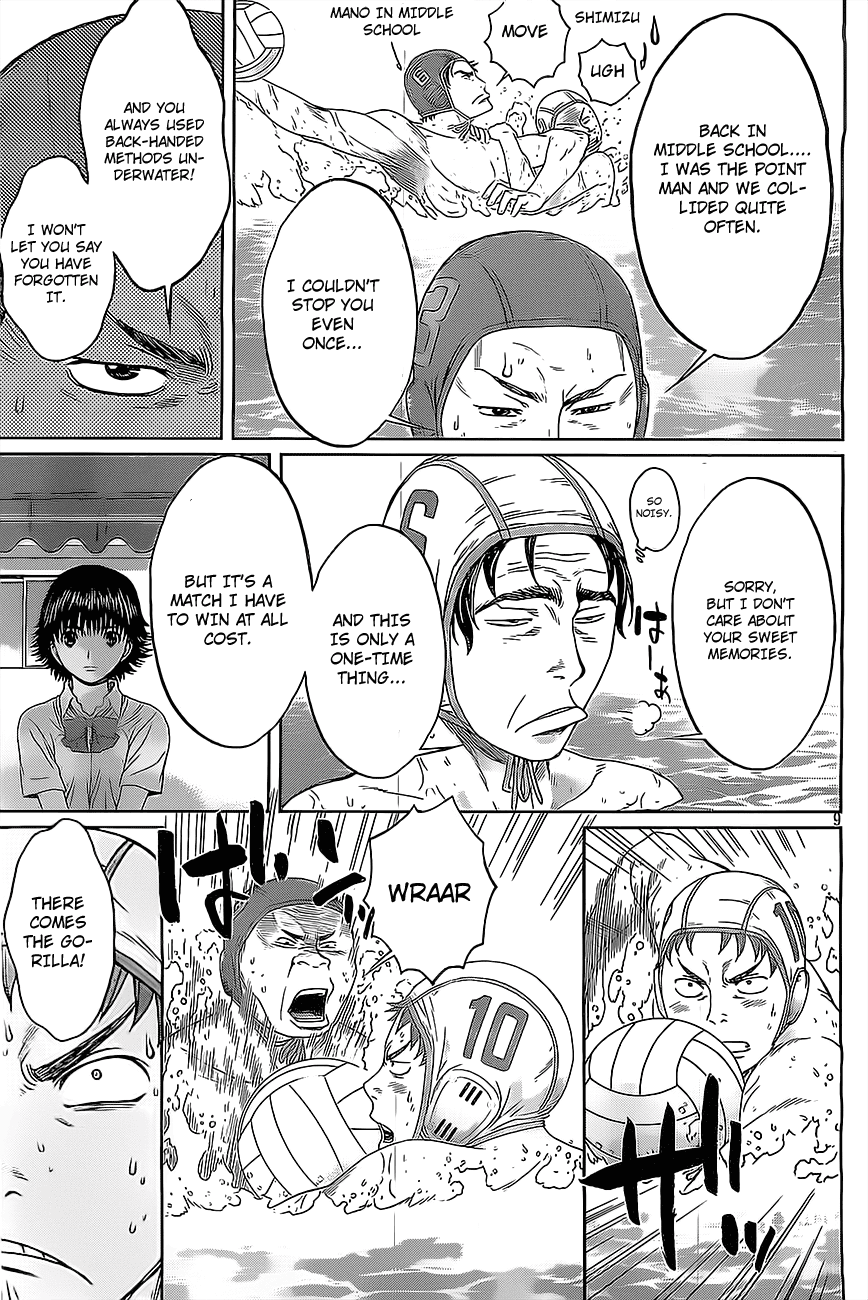 Hantsu x Trash Chapter 12 page 10 - Chapter 12: Chance!