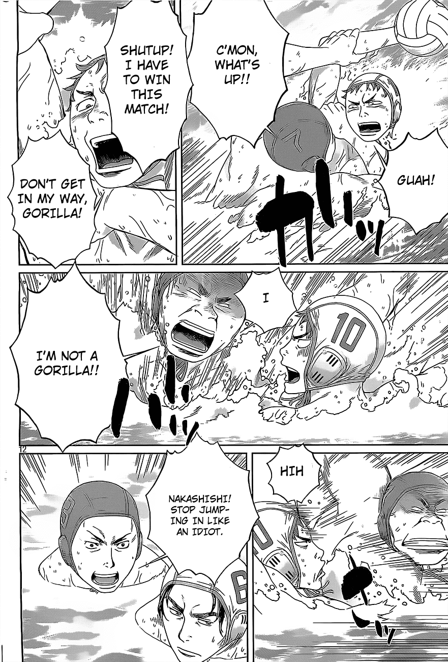 Hantsu x Trash Chapter 12 page 13 - Chapter 12: Chance!