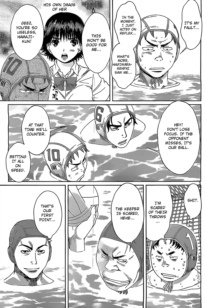 Hantsu x Trash Chapter 12 page 4 - Chapter 12: Chance!