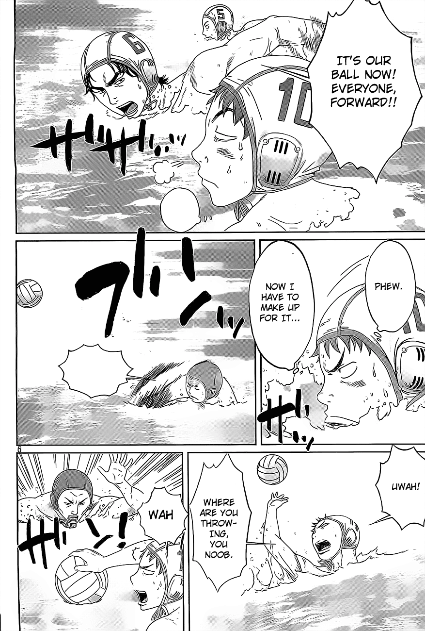 Hantsu x Trash Chapter 12 page 7 - Chapter 12: Chance!
