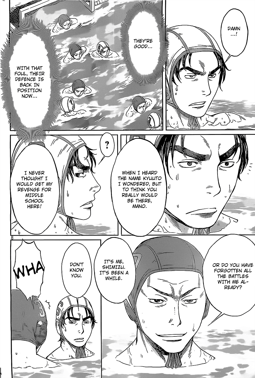 Hantsu x Trash Chapter 12 page 9 - Chapter 12: Chance!