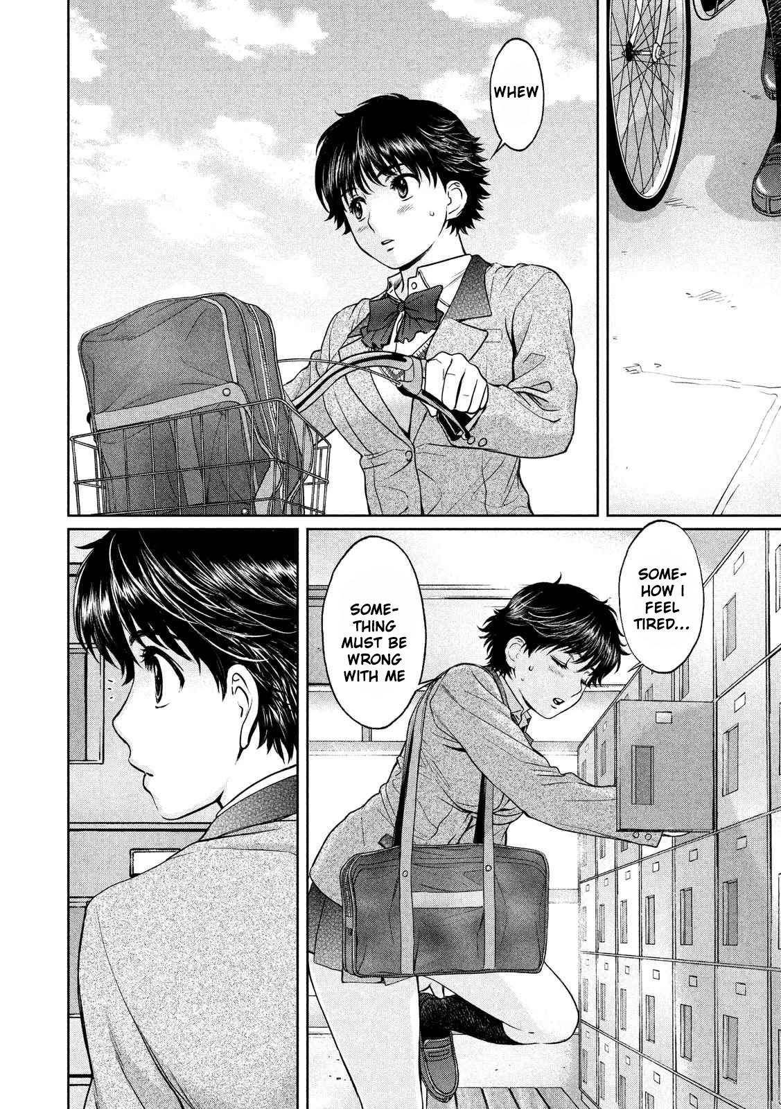 Hantsu x Trash Chapter 120 page 11 - Chapter 120: No...!