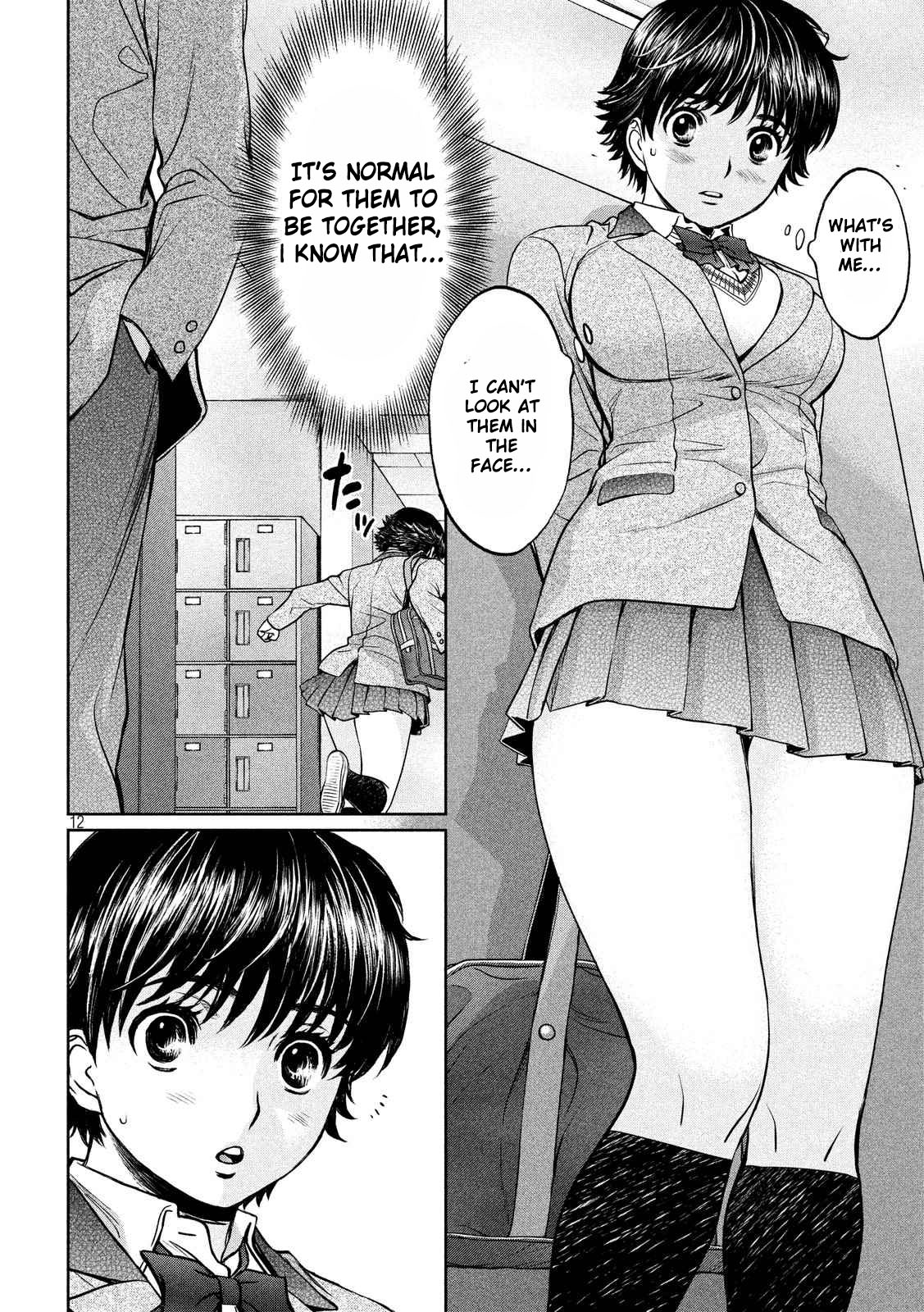 Hantsu x Trash Chapter 120 page 13 - Chapter 120: No...!