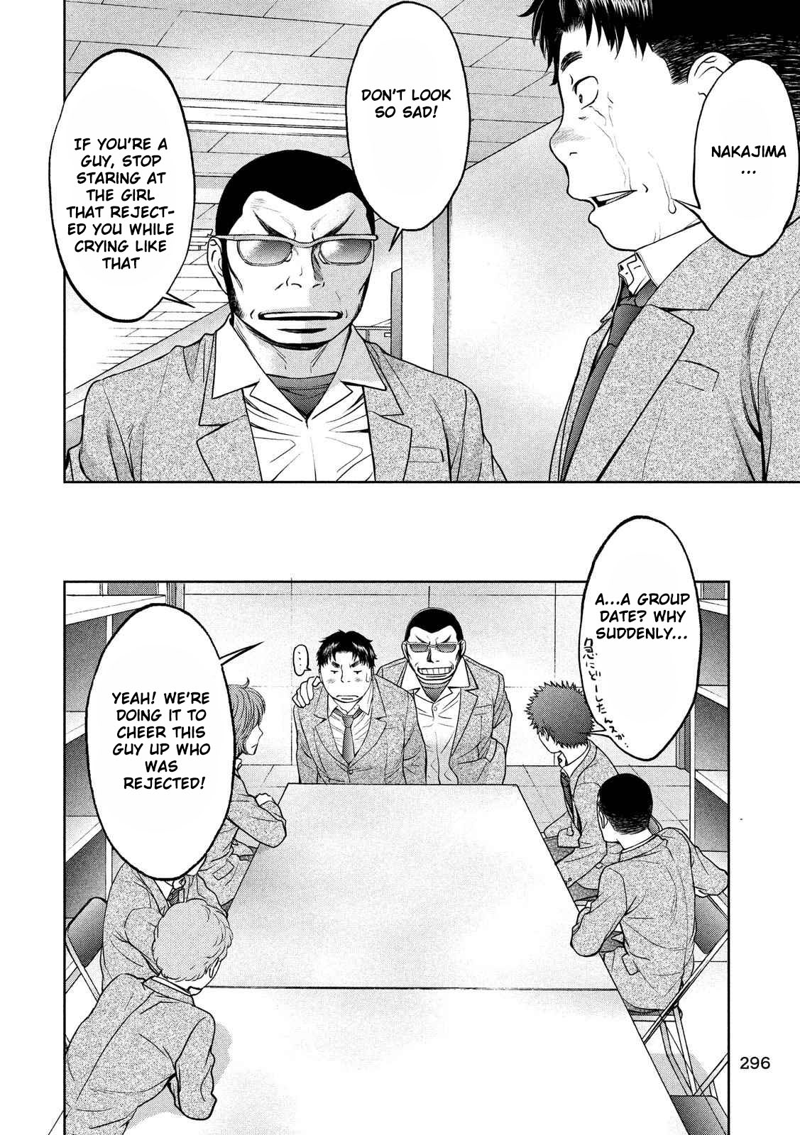Hantsu x Trash Chapter 120 page 15 - Chapter 120: No...!