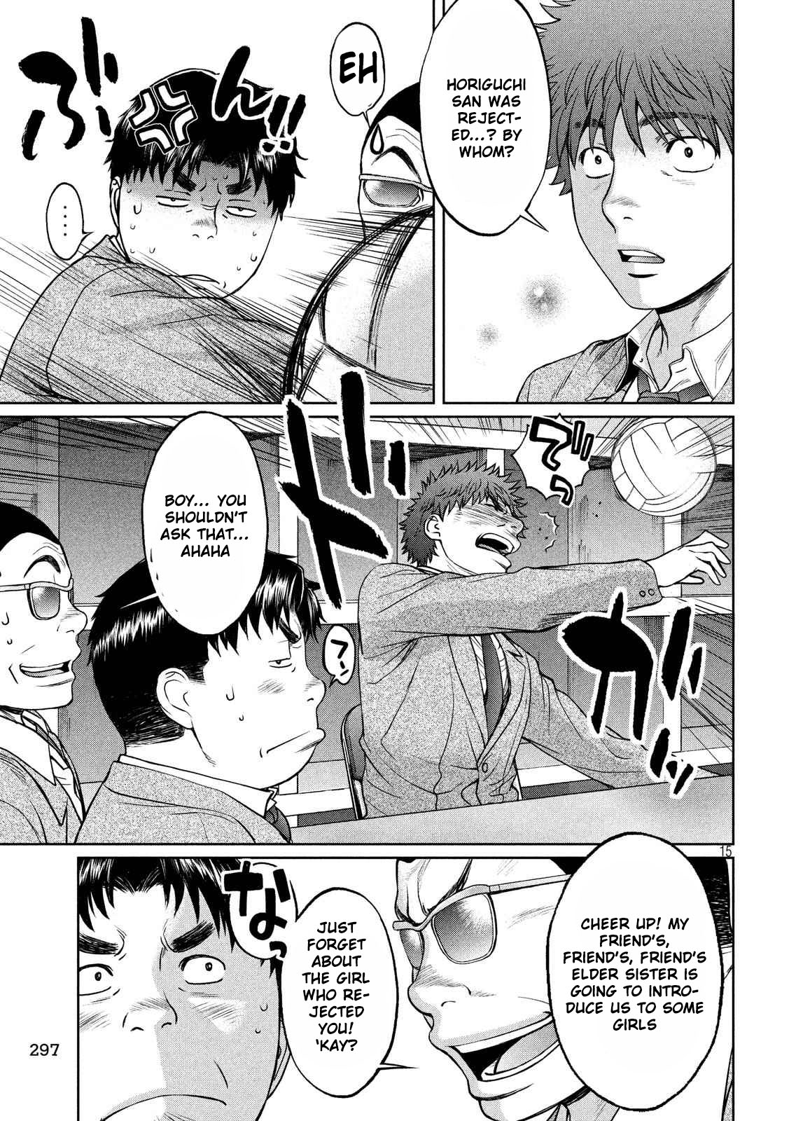 Hantsu x Trash Chapter 120 page 16 - Chapter 120: No...!