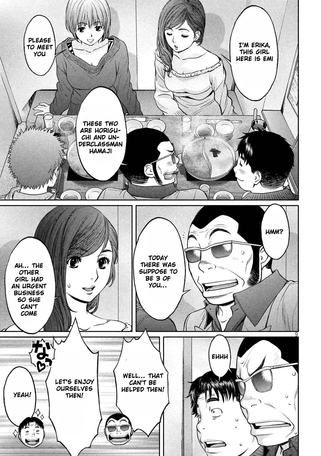 Hantsu x Trash Chapter 121 page 10 - Chapter 121: Gigazurumuke