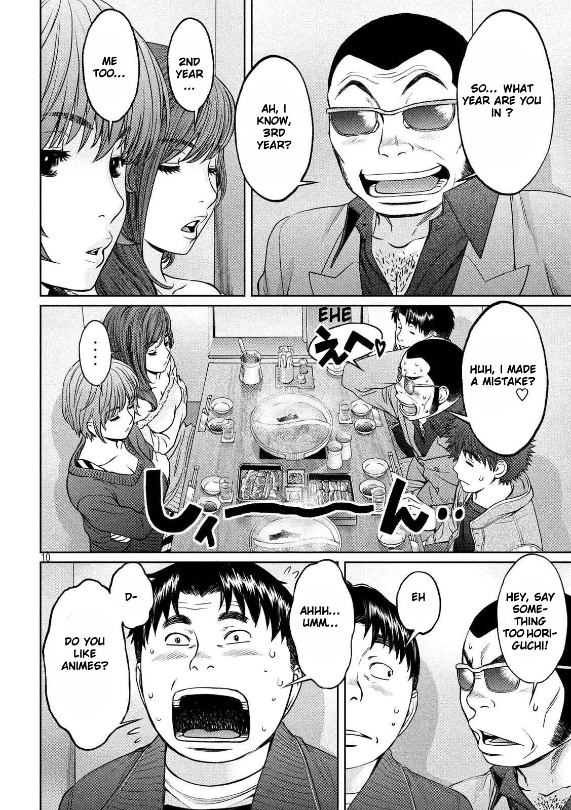 Hantsu x Trash Chapter 121 page 11 - Chapter 121: Gigazurumuke
