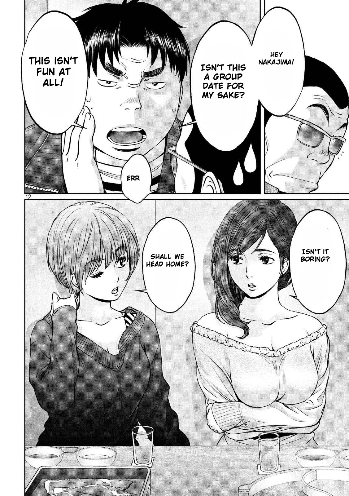 Hantsu x Trash Chapter 121 page 13 - Chapter 121: Gigazurumuke
