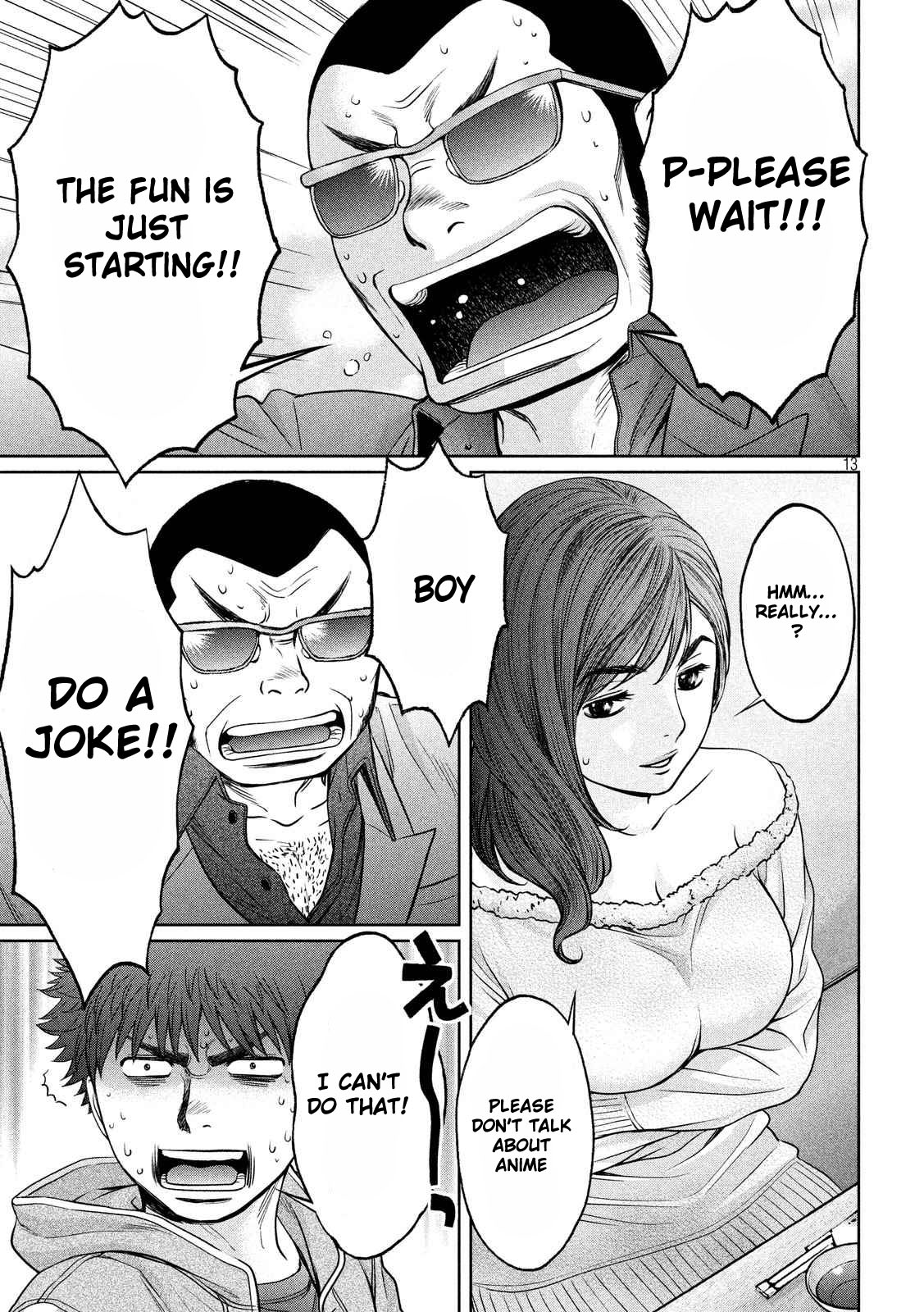 Hantsu x Trash Chapter 121 page 14 - Chapter 121: Gigazurumuke