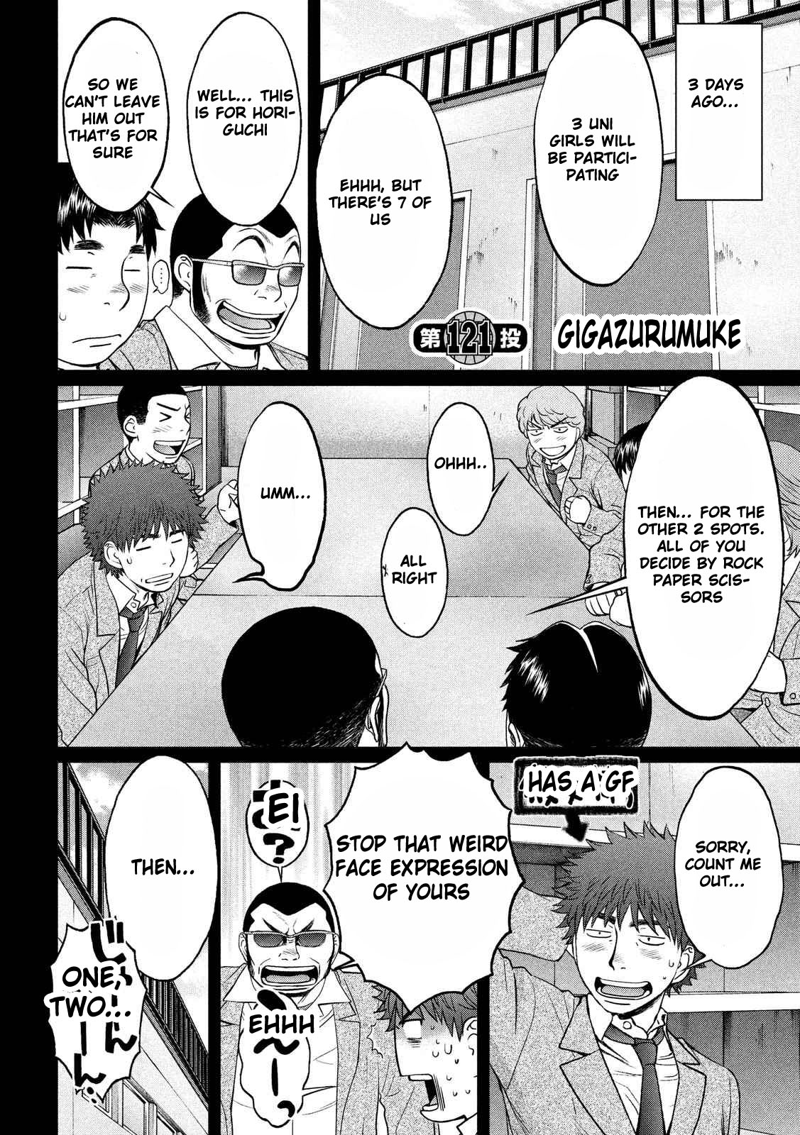 Hantsu x Trash Chapter 121 page 3 - Chapter 121: Gigazurumuke