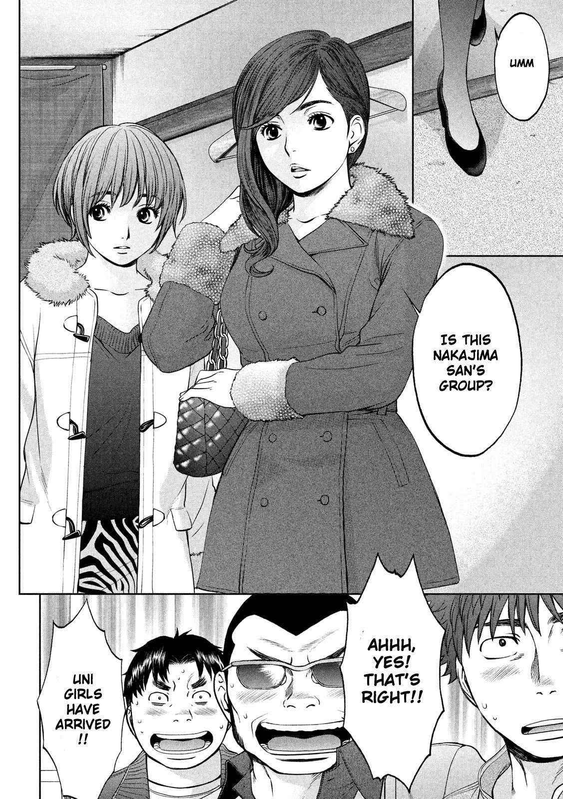 Hantsu x Trash Chapter 121 page 5 - Chapter 121: Gigazurumuke