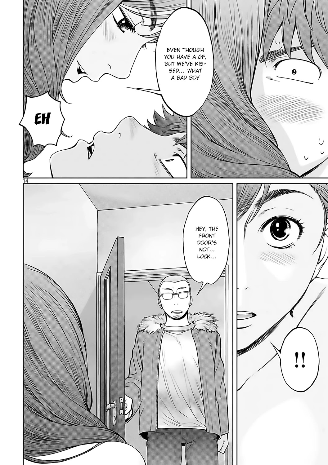 Hantsu x Trash Chapter 123 page 15 - Chapter 123: A Bad Boy