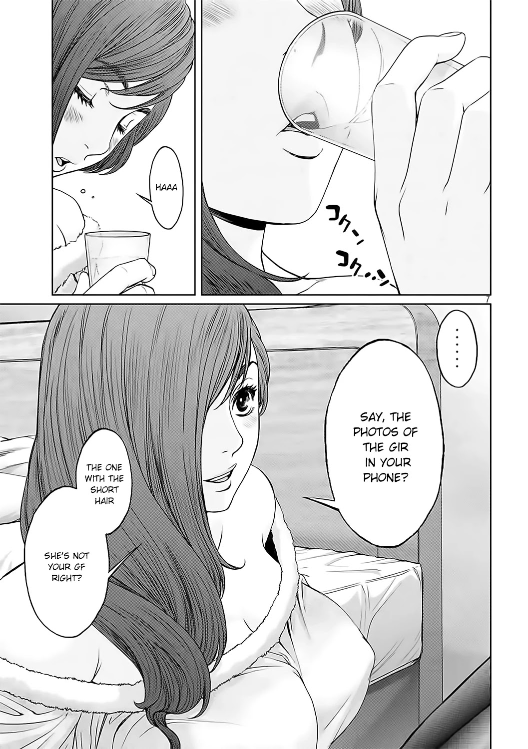 Hantsu x Trash Chapter 123 page 8 - Chapter 123: A Bad Boy
