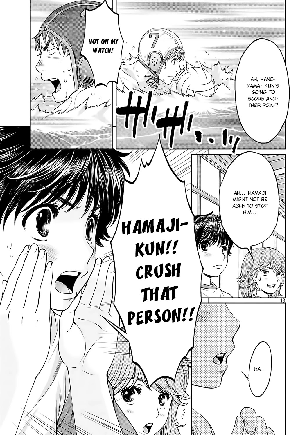 Hantsu x Trash Chapter 124 page 14 - Chapter 124: Crush That Person!!