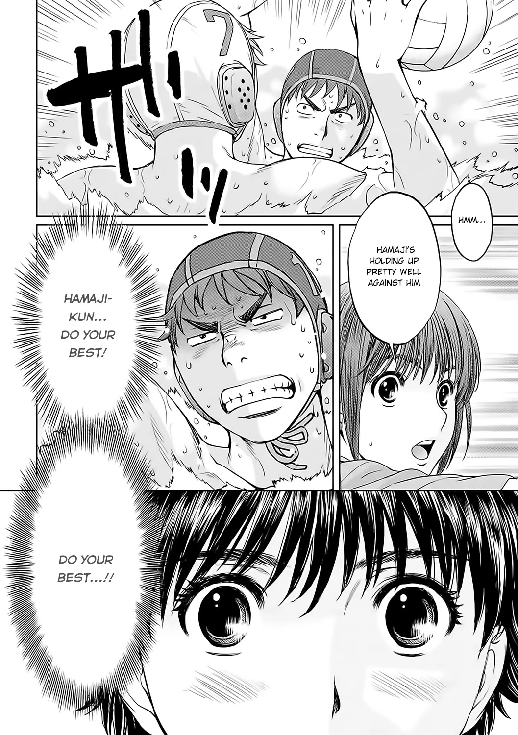 Hantsu x Trash Chapter 124 page 15 - Chapter 124: Crush That Person!!