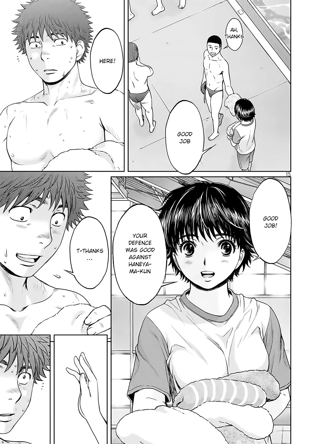 Hantsu x Trash Chapter 124 page 16 - Chapter 124: Crush That Person!!