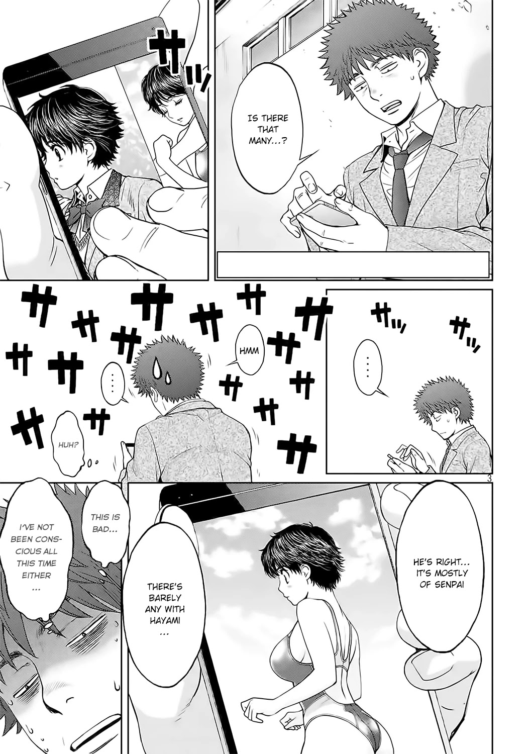 Hantsu x Trash Chapter 124 page 4 - Chapter 124: Crush That Person!!