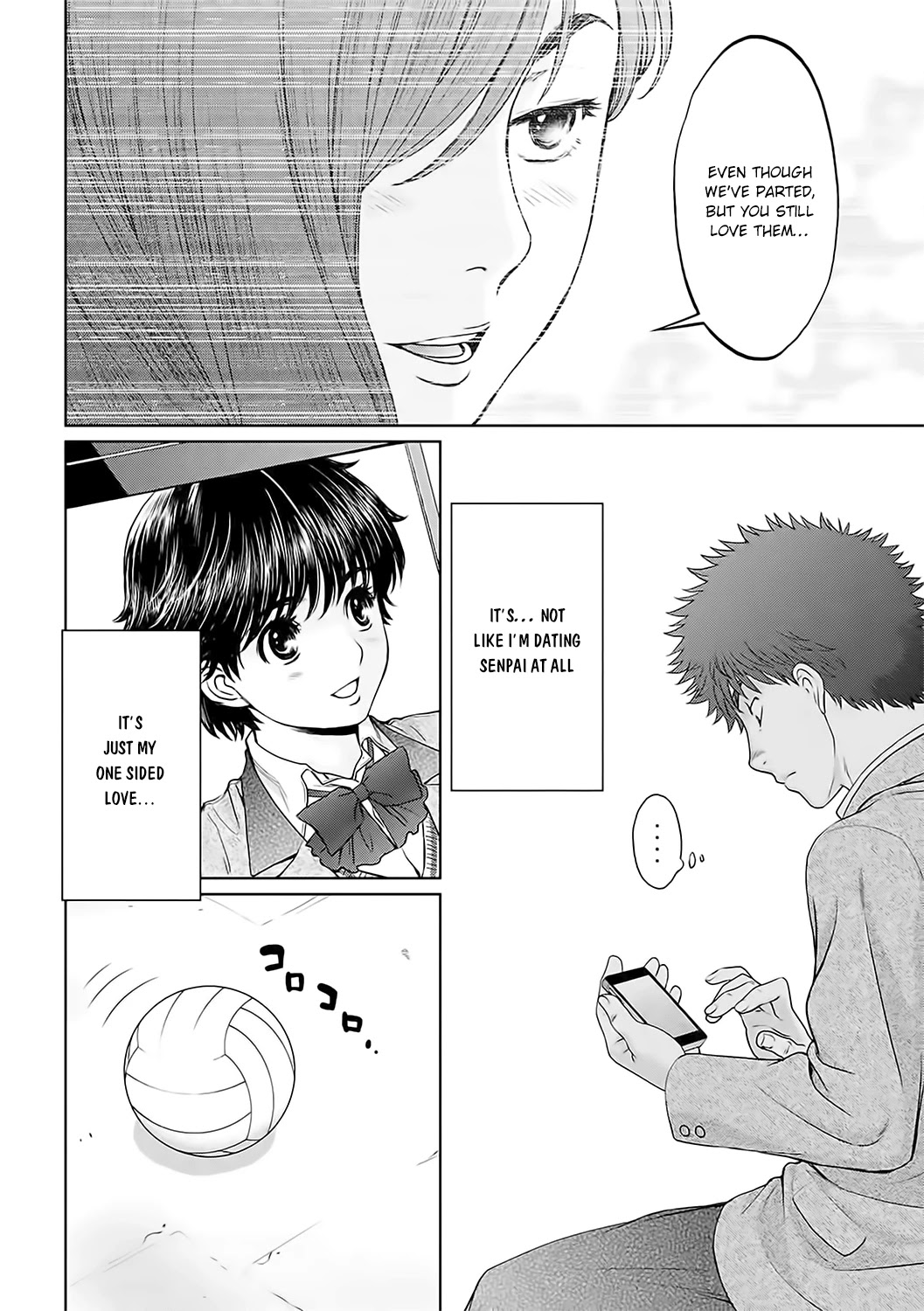 Hantsu x Trash Chapter 124 page 5 - Chapter 124: Crush That Person!!