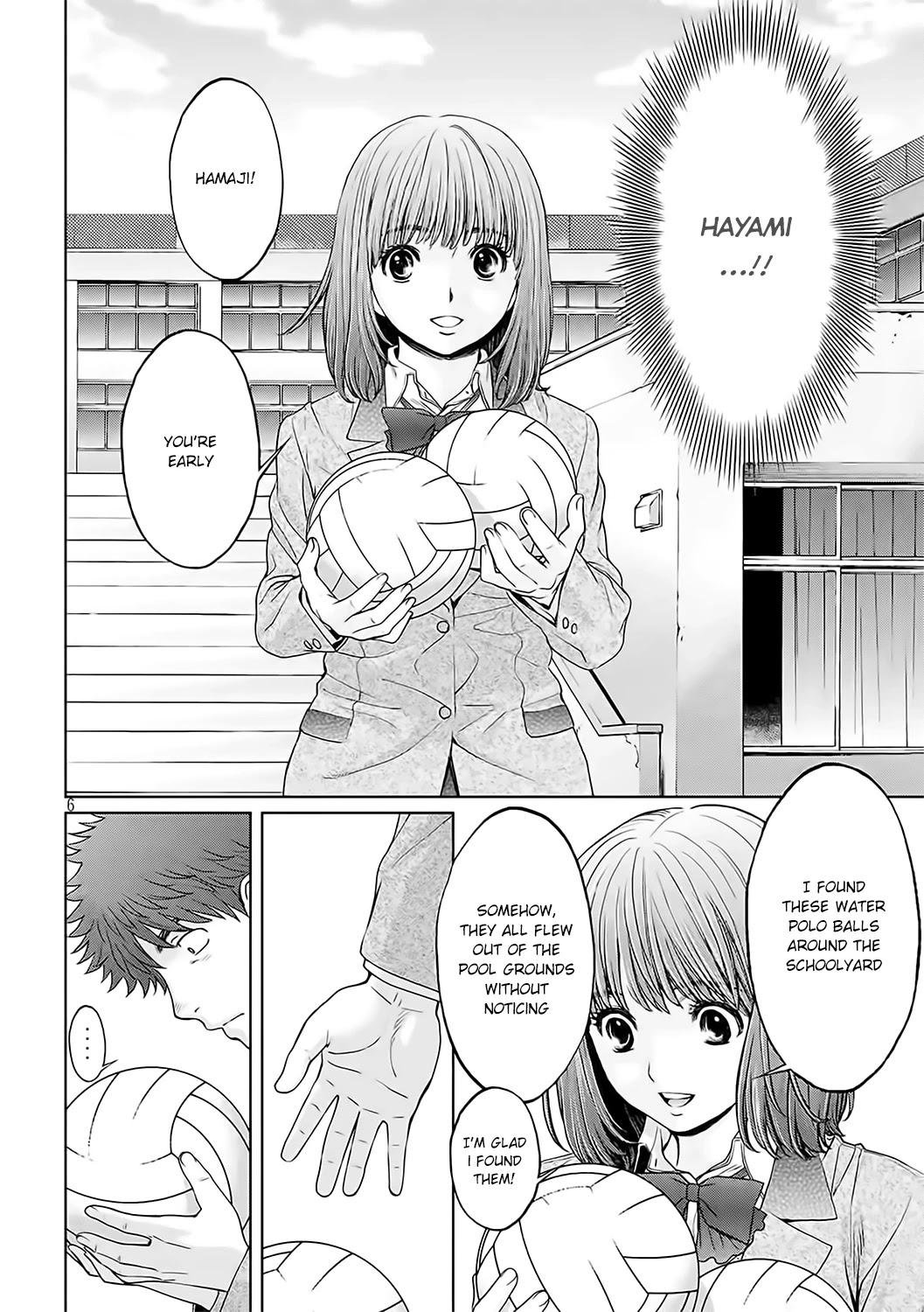 Hantsu x Trash Chapter 124 page 7 - Chapter 124: Crush That Person!!