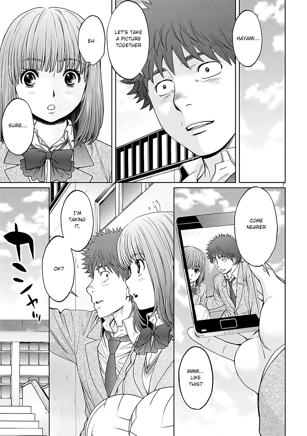 Hantsu x Trash Chapter 124 page 8 - Chapter 124: Crush That Person!!