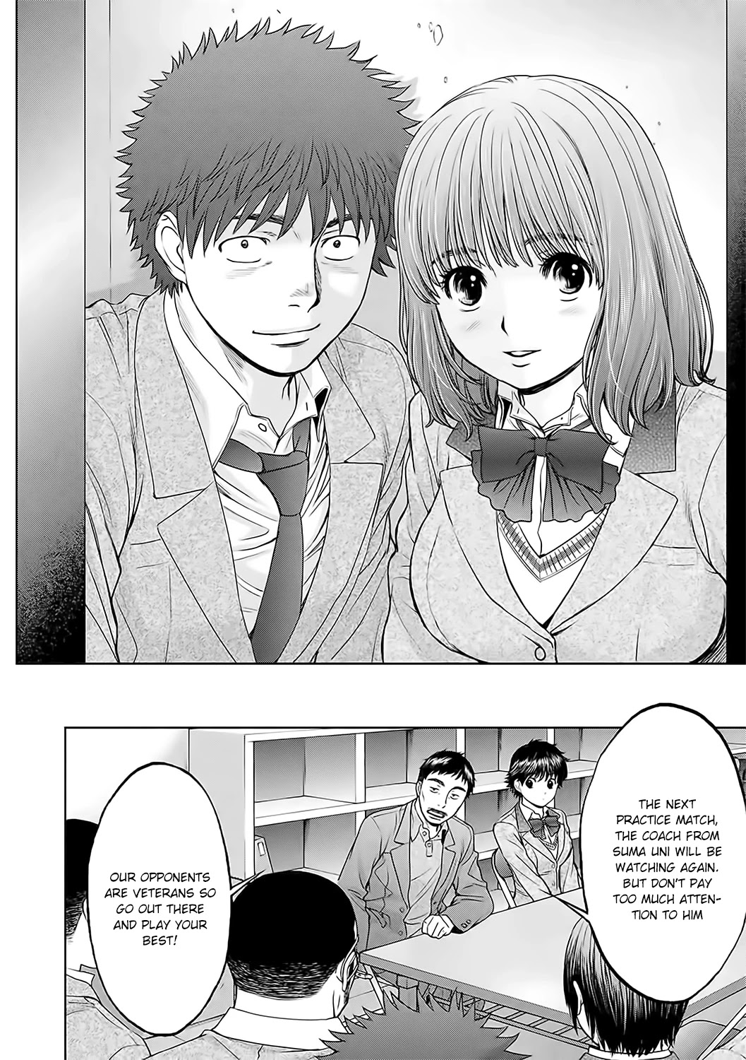 Hantsu x Trash Chapter 124 page 9 - Chapter 124: Crush That Person!!