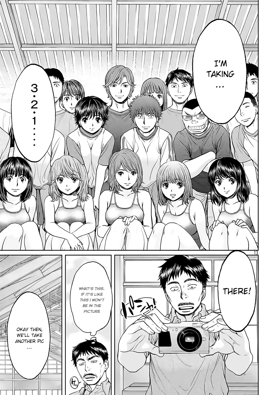 Hantsu x Trash Chapter 125 page 14 - Chapter 125: Group Photo