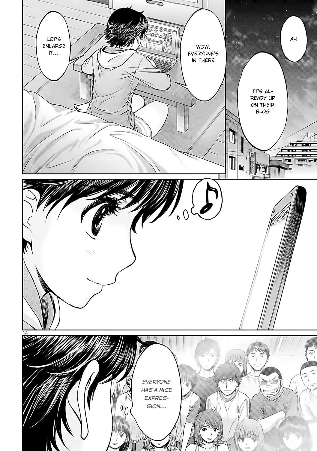 Hantsu x Trash Chapter 125 page 15 - Chapter 125: Group Photo