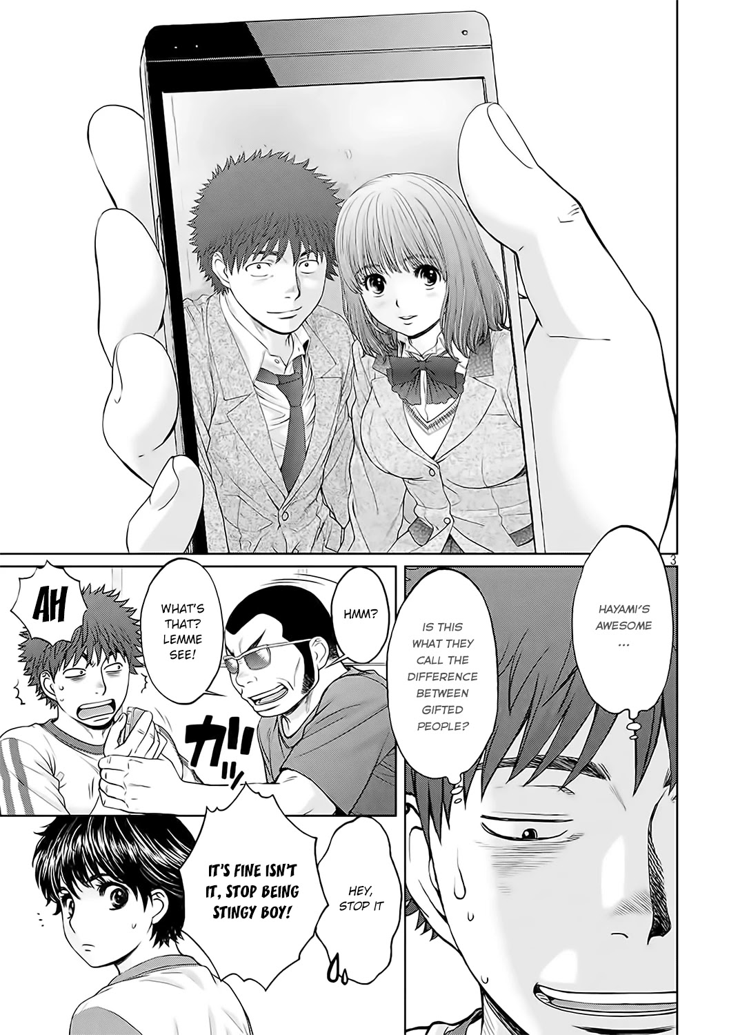Hantsu x Trash Chapter 125 page 4 - Chapter 125: Group Photo