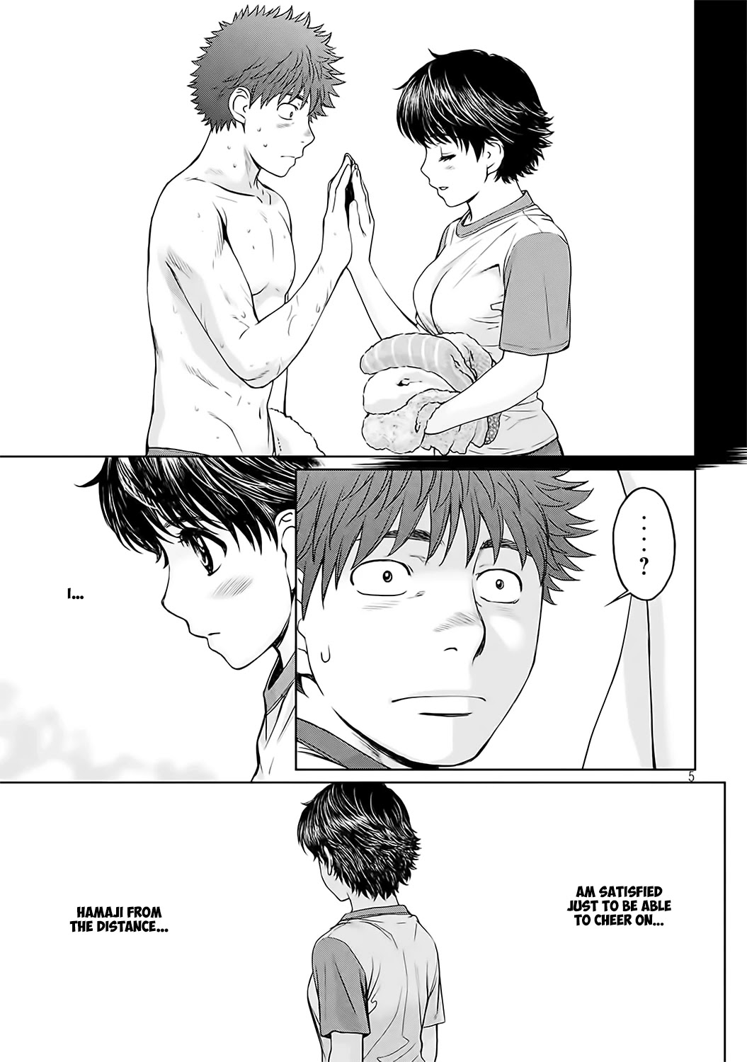 Hantsu x Trash Chapter 125 page 6 - Chapter 125: Group Photo