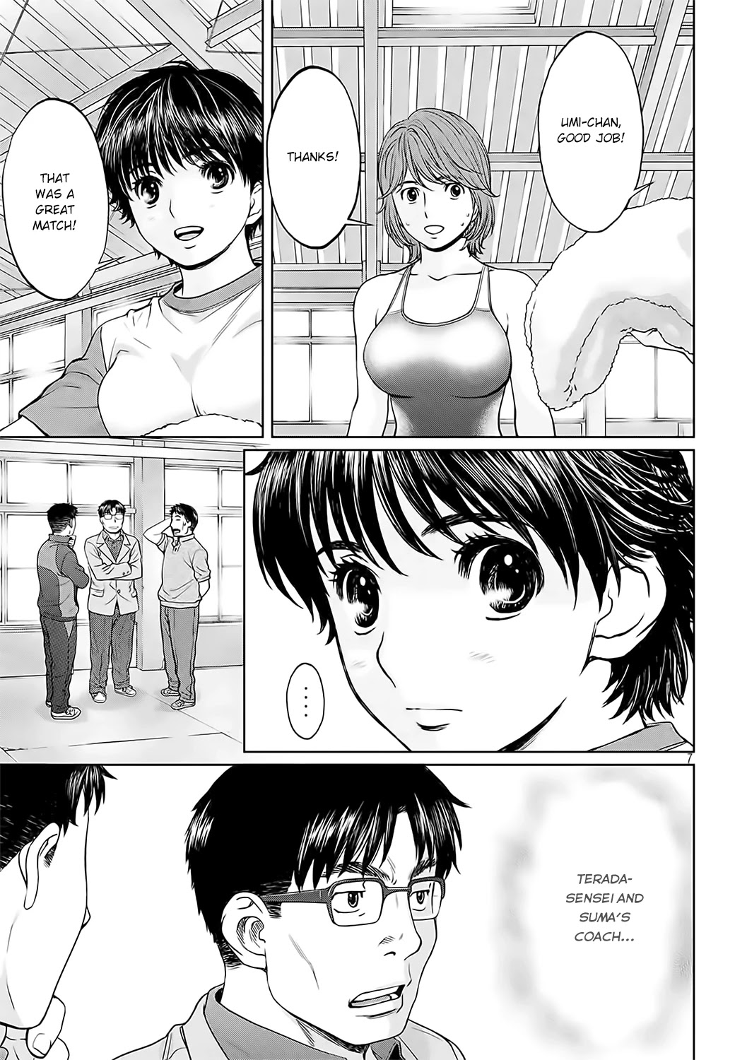Hantsu x Trash Chapter 125 page 8 - Chapter 125: Group Photo