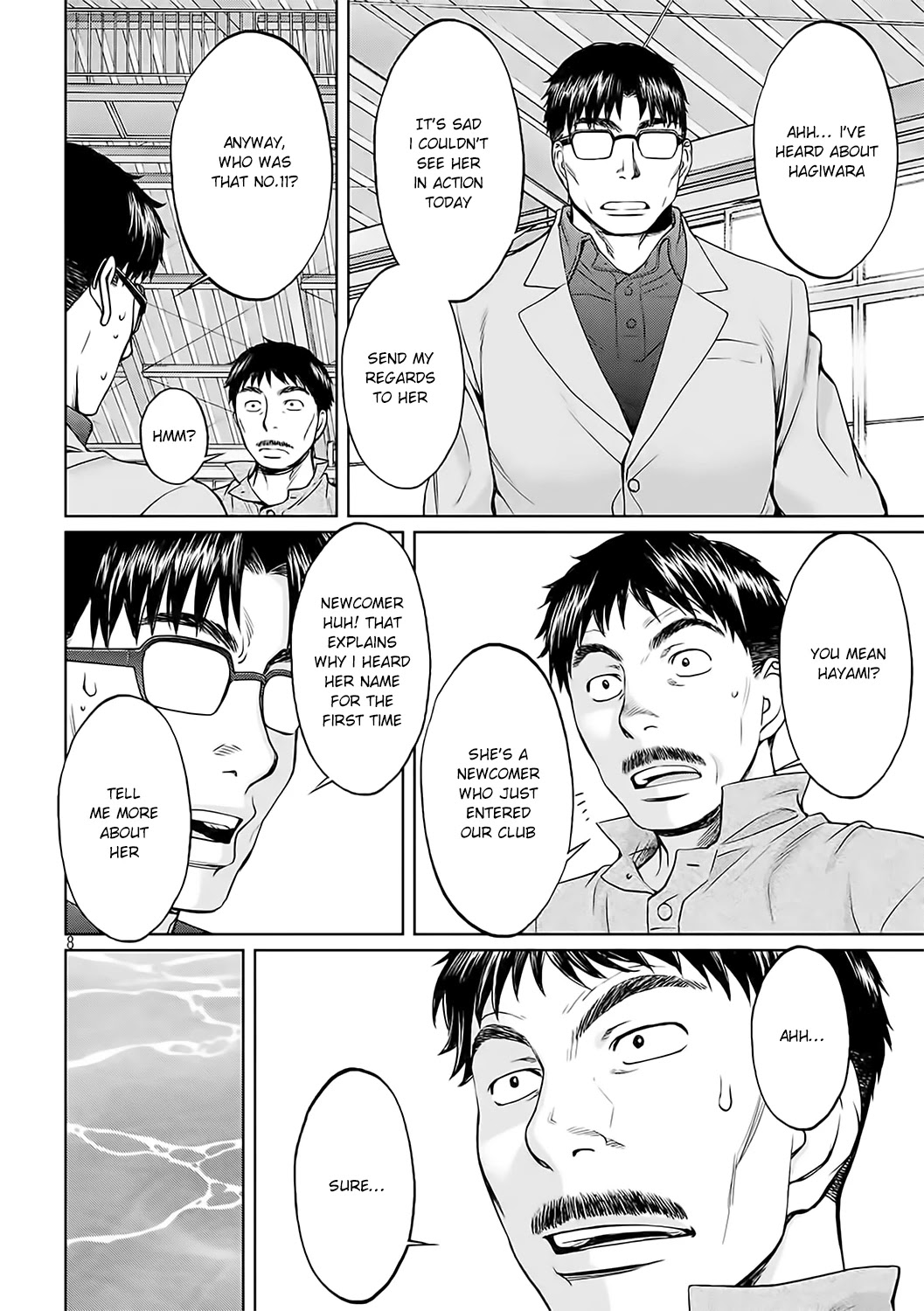 Hantsu x Trash Chapter 125 page 9 - Chapter 125: Group Photo