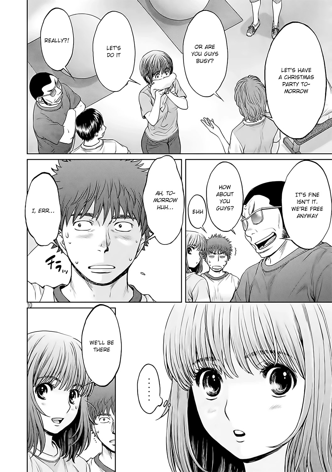 Hantsu x Trash Chapter 126 page 12 - Chapter 126: Towel