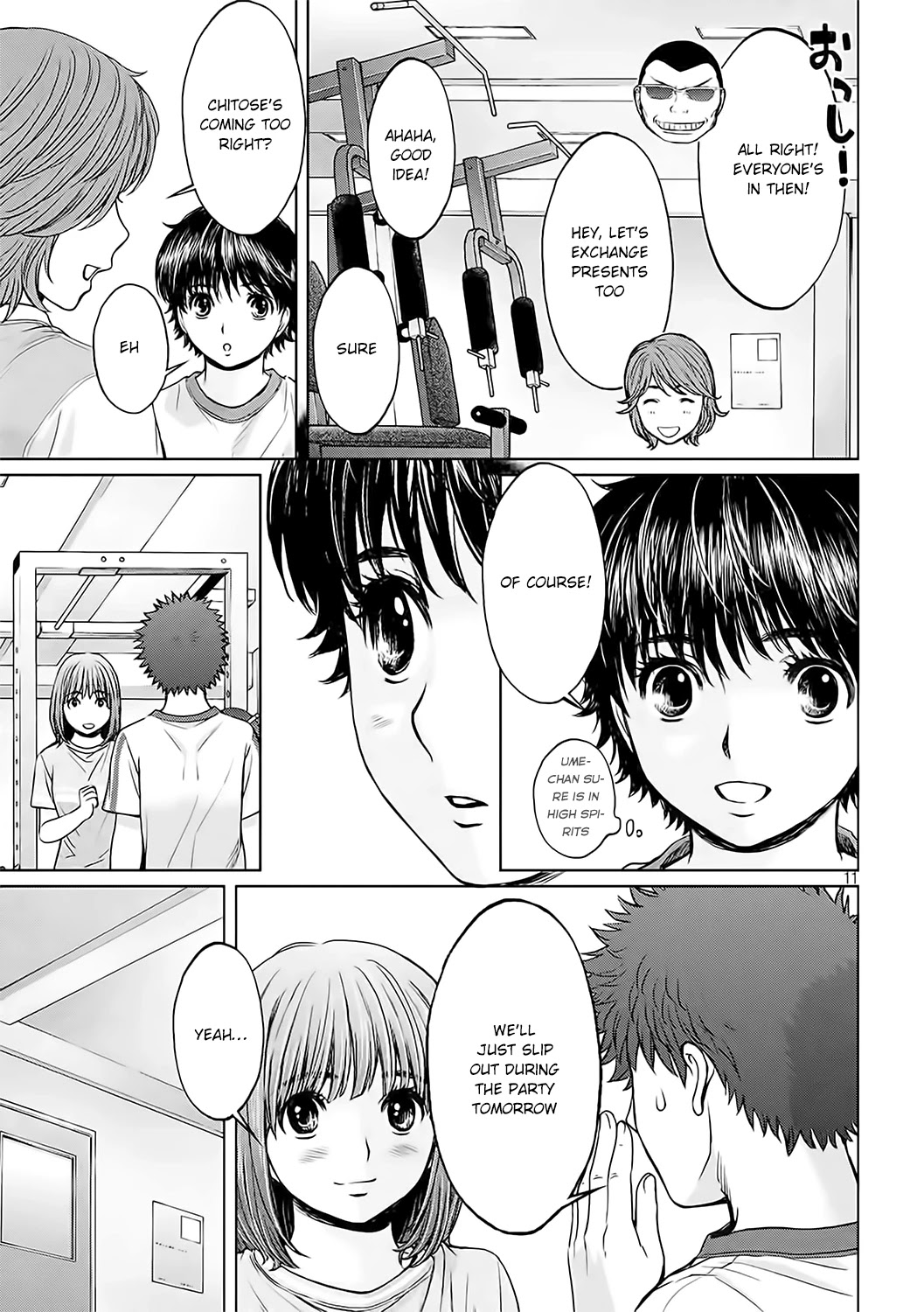 Hantsu x Trash Chapter 126 page 13 - Chapter 126: Towel