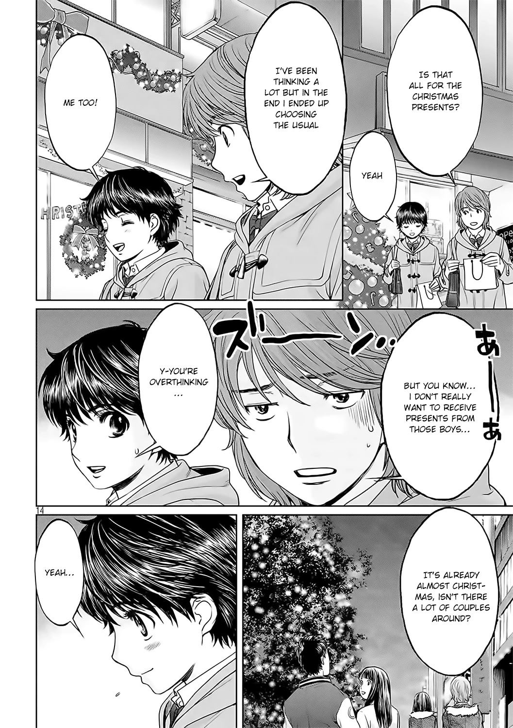 Hantsu x Trash Chapter 126 page 16 - Chapter 126: Towel