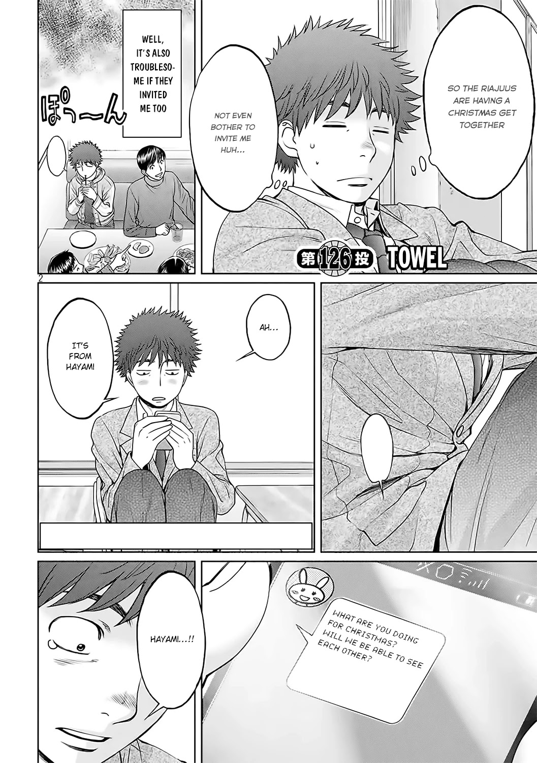 Hantsu x Trash Chapter 126 page 4 - Chapter 126: Towel