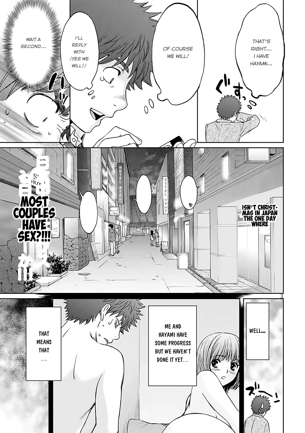 Hantsu x Trash Chapter 126 page 5 - Chapter 126: Towel