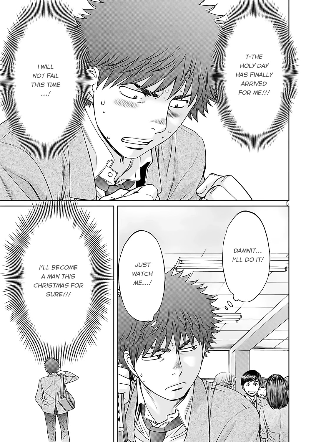 Hantsu x Trash Chapter 126 page 7 - Chapter 126: Towel