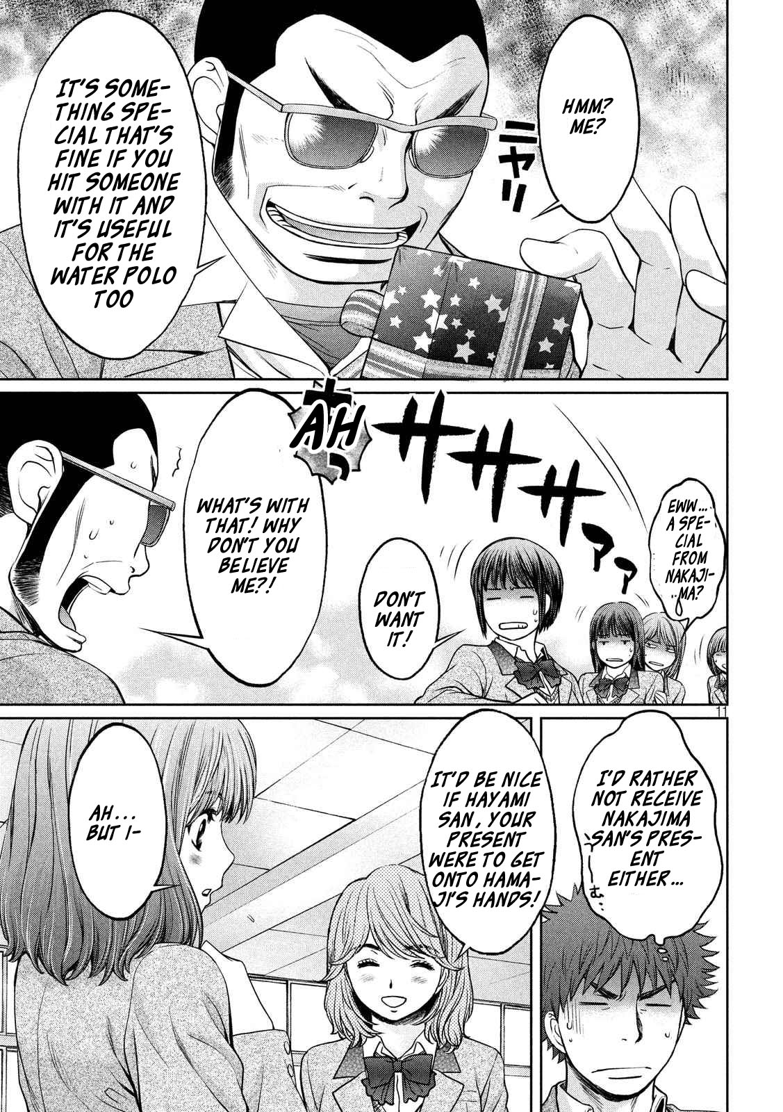 Hantsu x Trash Chapter 127 page 12 - Chapter 127: KIng of Vigor