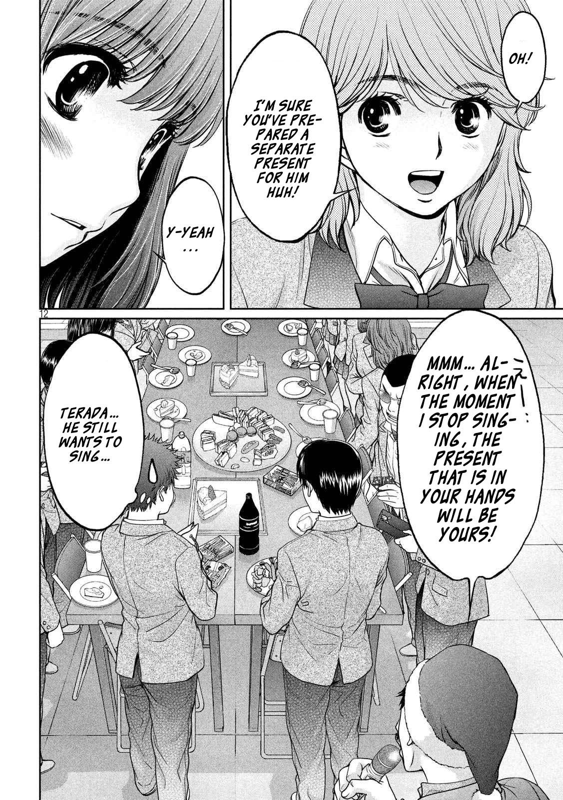 Hantsu x Trash Chapter 127 page 13 - Chapter 127: KIng of Vigor