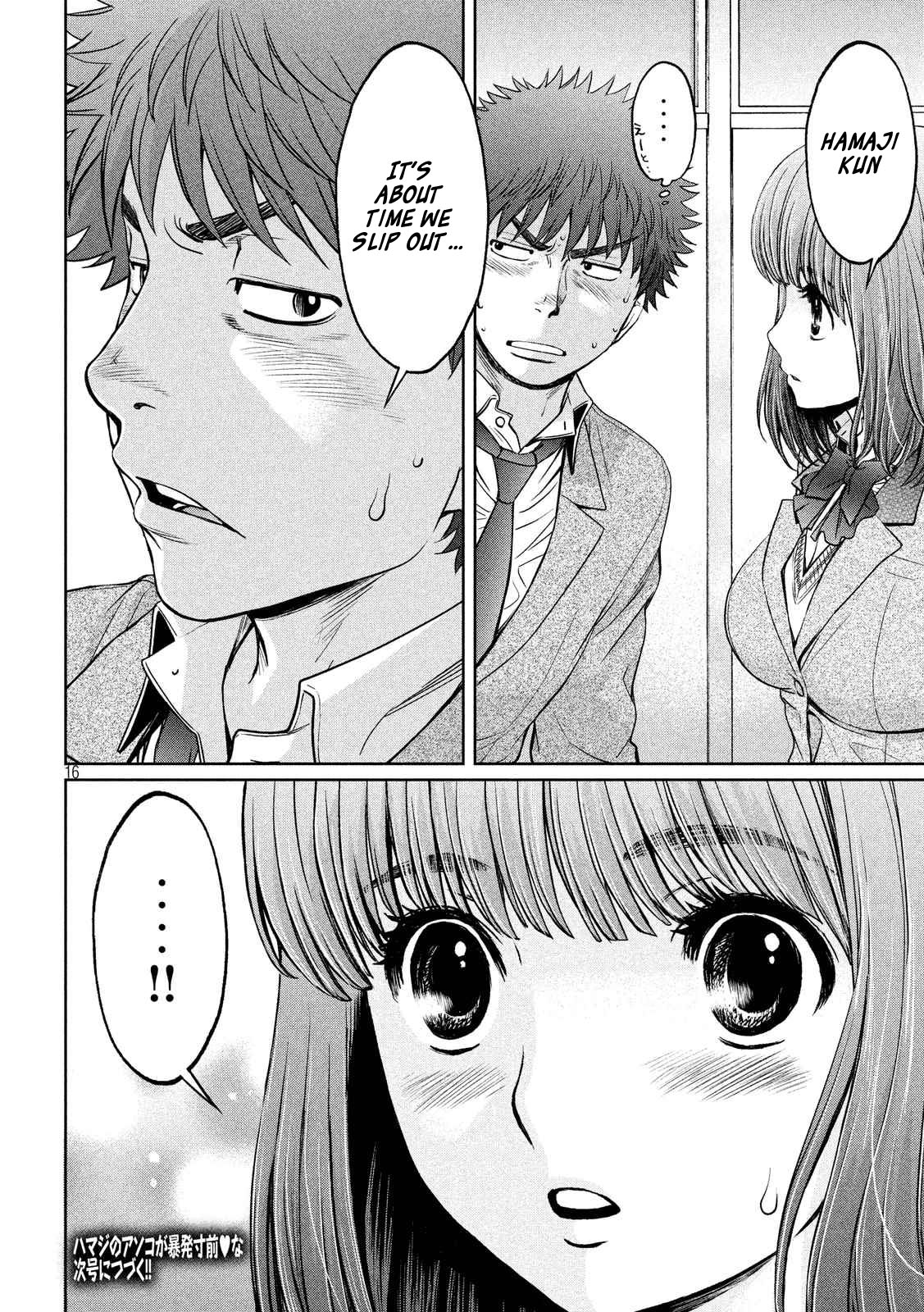 Hantsu x Trash Chapter 127 page 17 - Chapter 127: KIng of Vigor