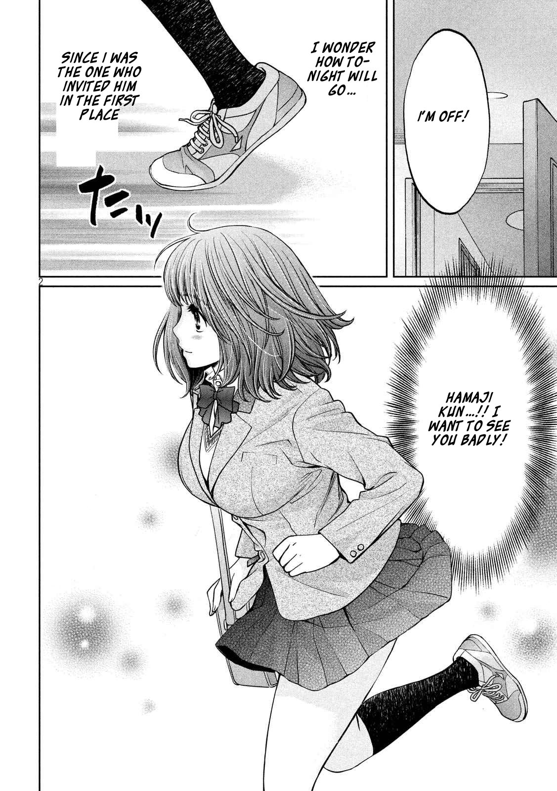 Hantsu x Trash Chapter 127 page 3 - Chapter 127: KIng of Vigor