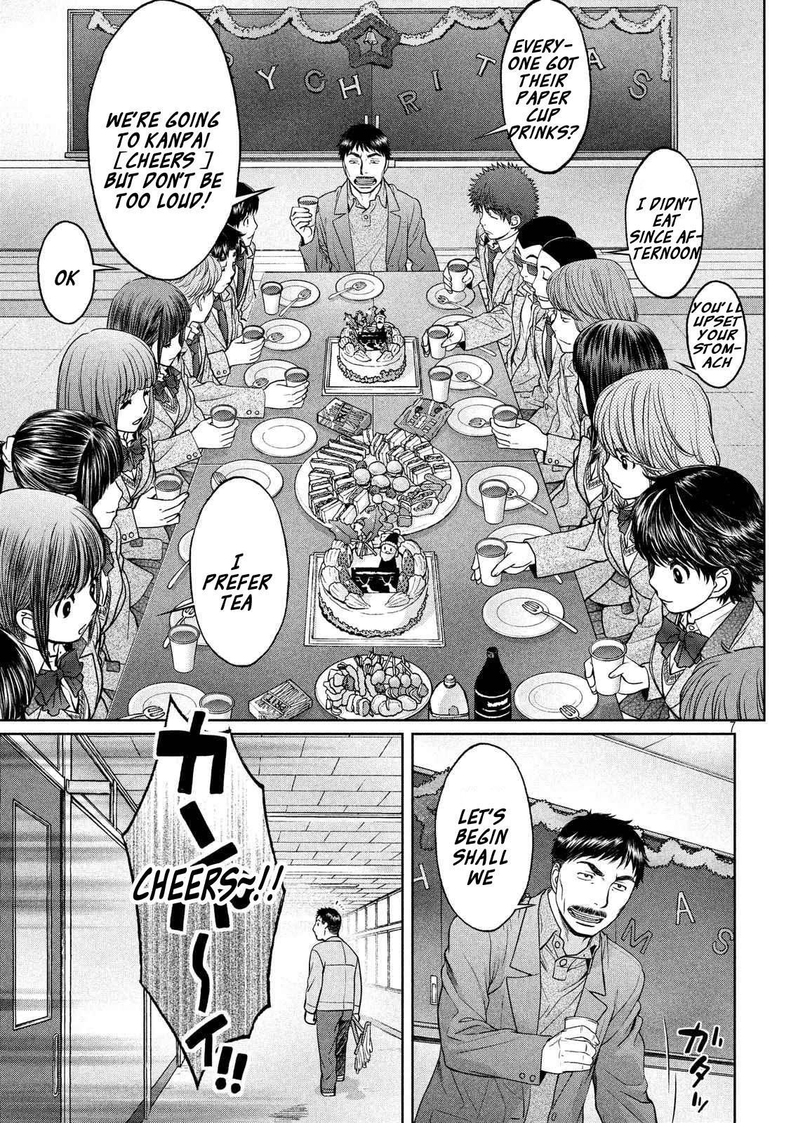Hantsu x Trash Chapter 127 page 8 - Chapter 127: KIng of Vigor