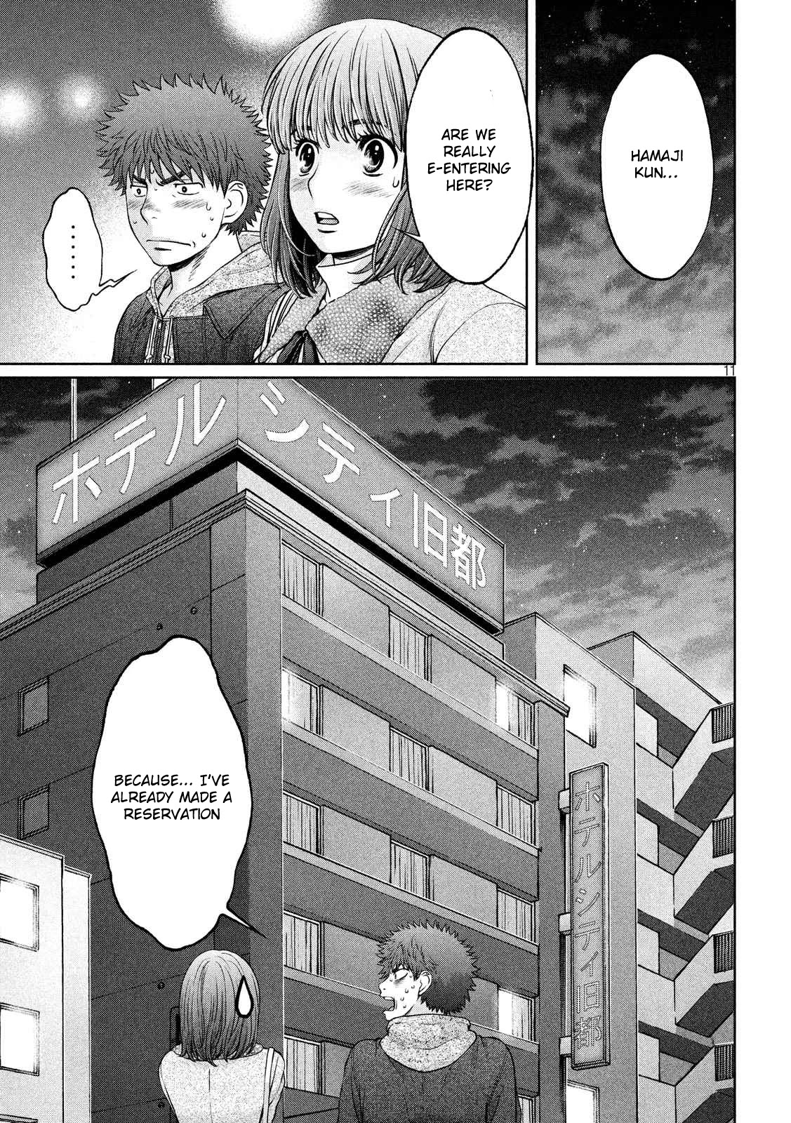 Hantsu x Trash Chapter 128 page 12 - Chapter 128: Christmas Present