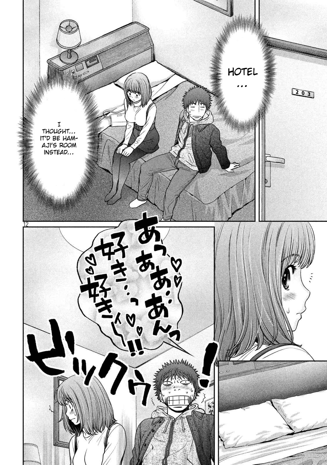 Hantsu x Trash Chapter 128 page 13 - Chapter 128: Christmas Present